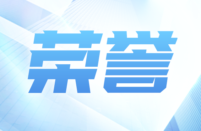 全国榜单，位置！